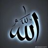 maryamhabdullah