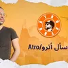 1aabofiah