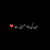 itxmebharian.i