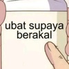 ubatsupayaberakal