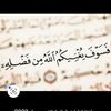 asmaahamdi85