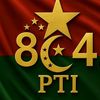 riaz.lohar.5756775