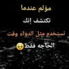 user2132995438184