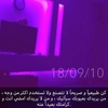 naifbnwaleed5