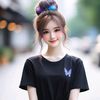 dessyaryanti506