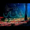 trueguidanceislam