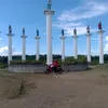 hilbert.aritana