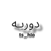 ts_hlo