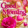 rahjani.sumeera