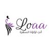 loaa fashion - لؤى فاشن