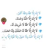 z.l.1..r.r