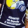 SP ROBERTO 179
