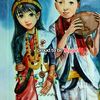 dalbahadur762