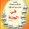 user4720145820181