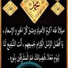 tatohhamoud