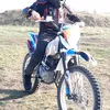 triger393