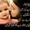 sananawab77