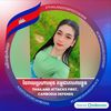 ahpovsingle4290
