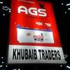 khubaib.traders.a