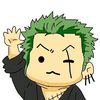 ohayounatsume