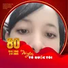 phamhoa543