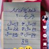 saleemmeo497