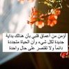 fooz3harb