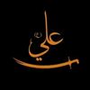 itxaleehassan