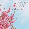 basma.mohemd