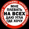 name66950