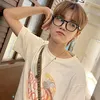 lullyshines