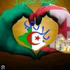 aboumalkmarou
