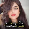 user2311114564