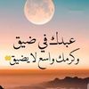 user9616703681015