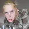 deimjan