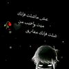 x_chmisou_x