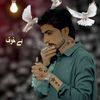 amir_malik7520
