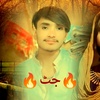 usman.jutt9281