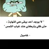 deee7850