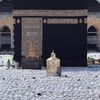 قرآن وأذكار