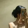 dyanaprmtsr