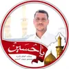 user2817555392083