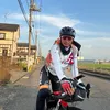 wildrider