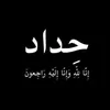 khaled3k07