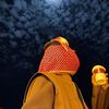 ريان | Al-Atawi