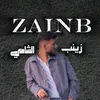 .zainab3946