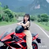 lub_kua_muag_iab