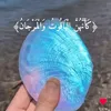 runakabdulla3