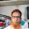 rohulamin1053