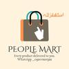 peoplemart5